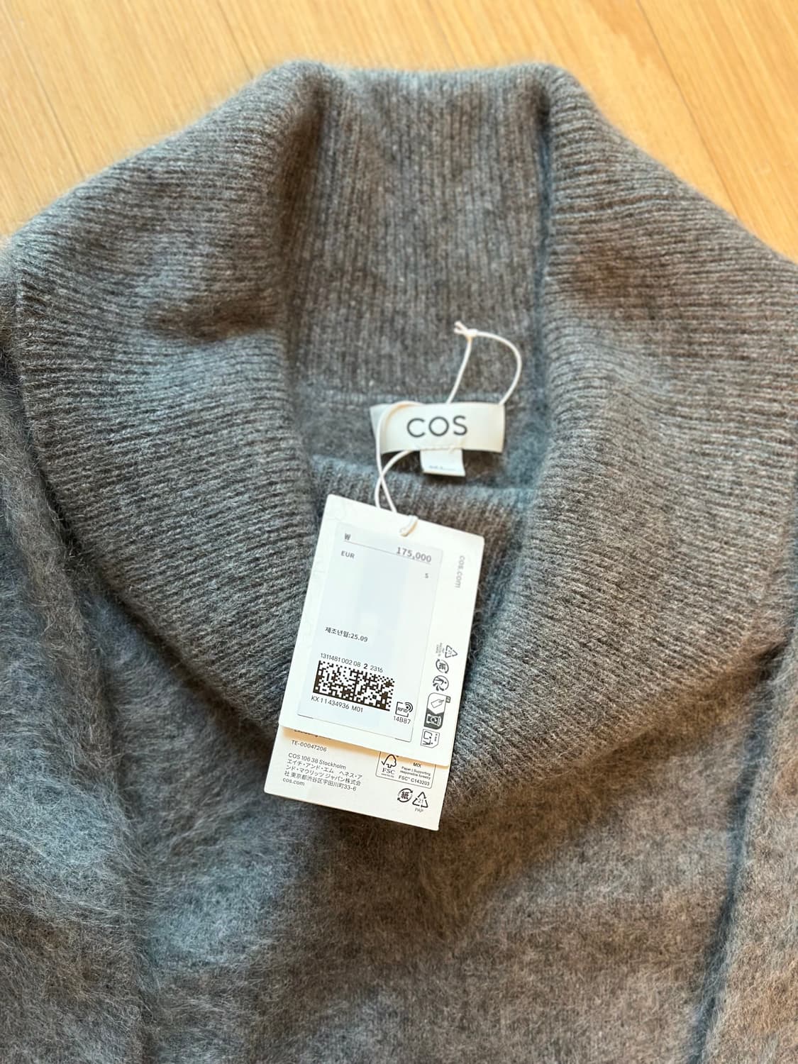 코스 COS 오프숄더 니트 메리노 울 스웨터 S 그레이 상품이미지5