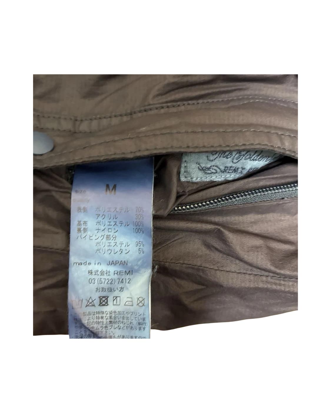 레미 릴리프 x 빔즈 플러스 리버시블 플리스 상품이미지8