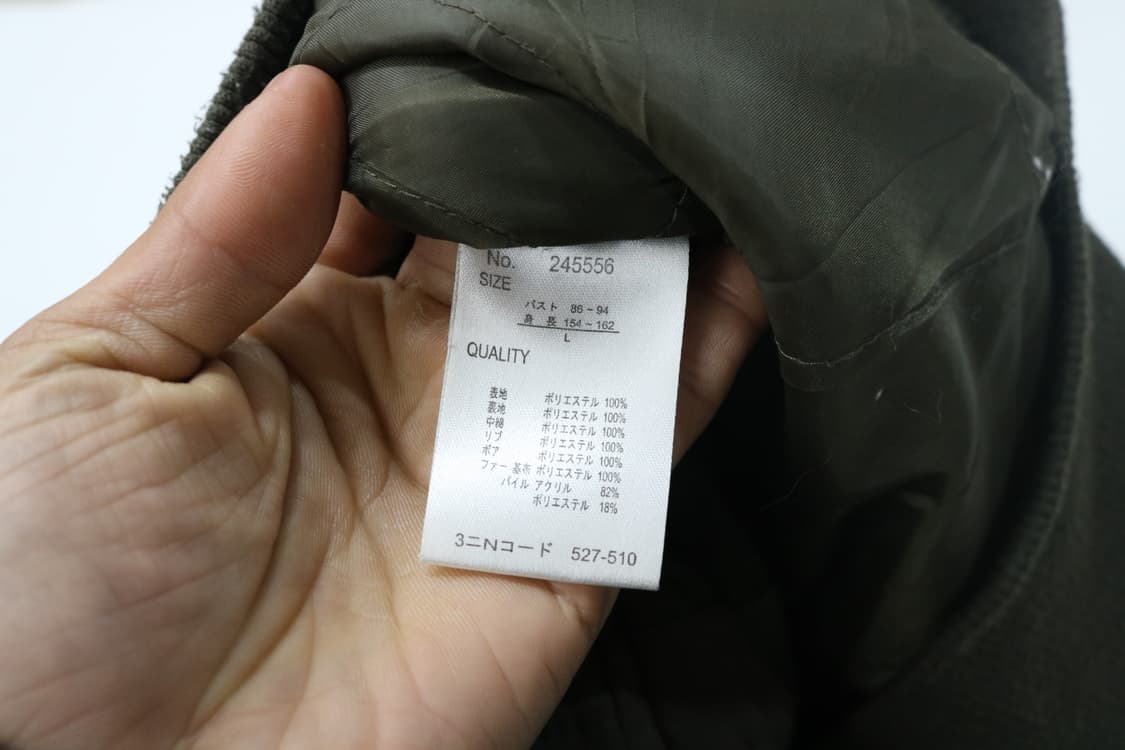 PENDORA 빈티지 카키 밀리터리 후드 퍼 보머 자켓 (L) 상품이미지9