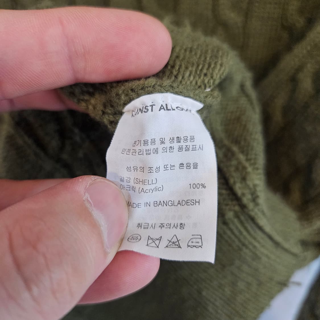 AGOD 하프넥 니트 올리브 L 실측 105 (XL) 상품이미지6