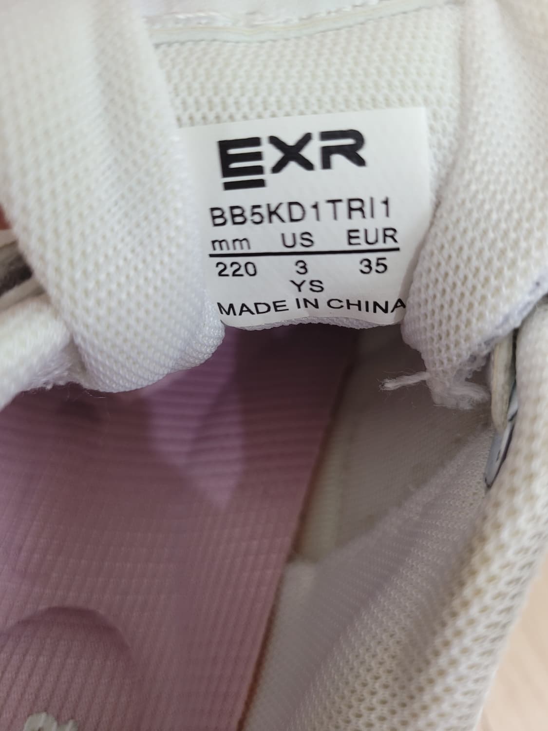 EXR 키즈 벨크로 운동화 220 화이트 상품이미지9