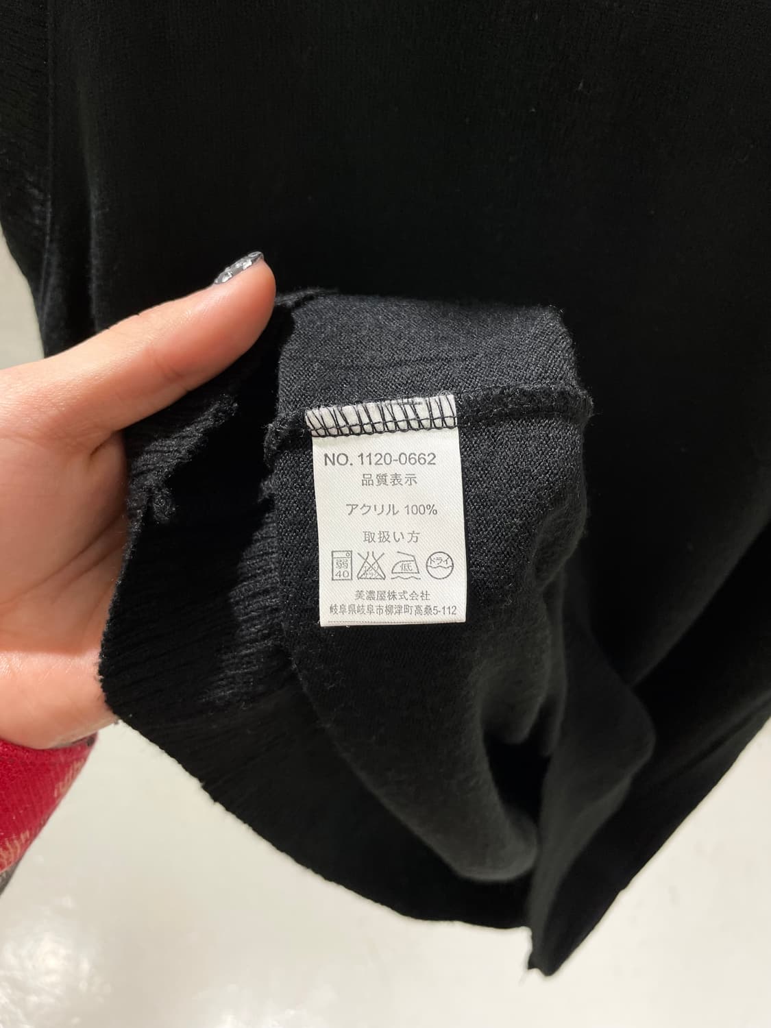 디즈니 미키마우스 베스트 상품이미지4