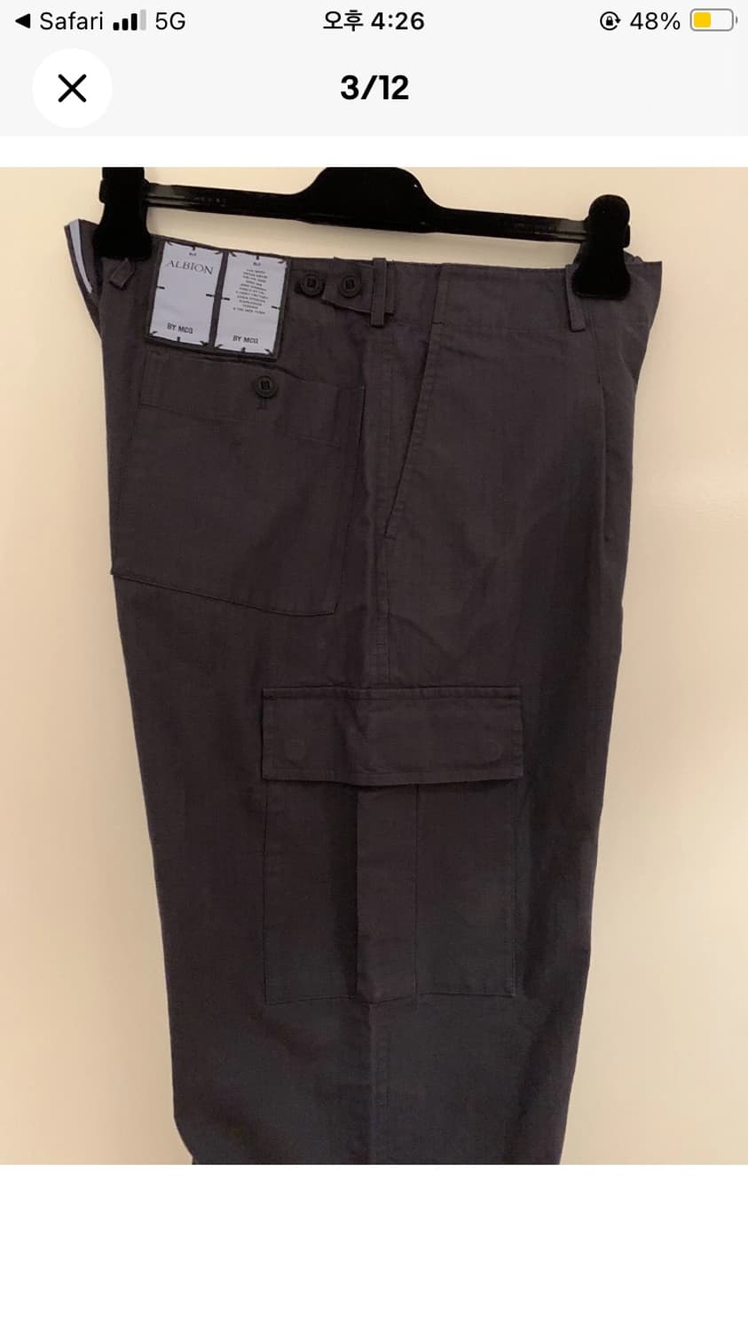 MCQ no.4 카고팬츠 상품이미지3