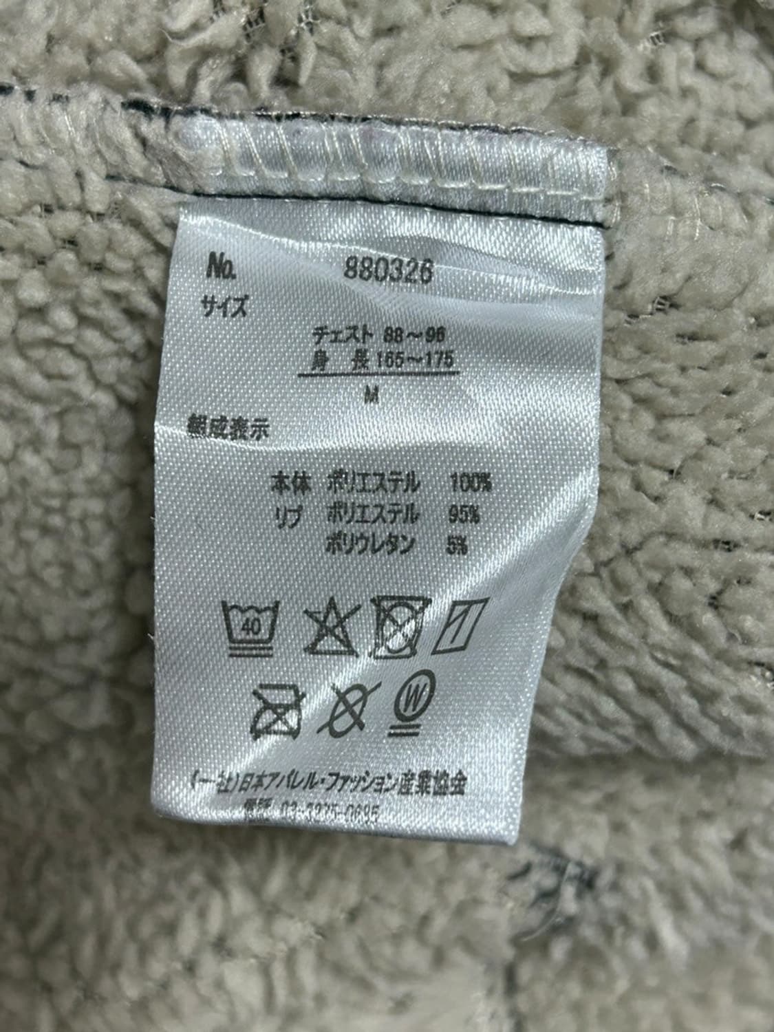 vtg top 상품이미지4