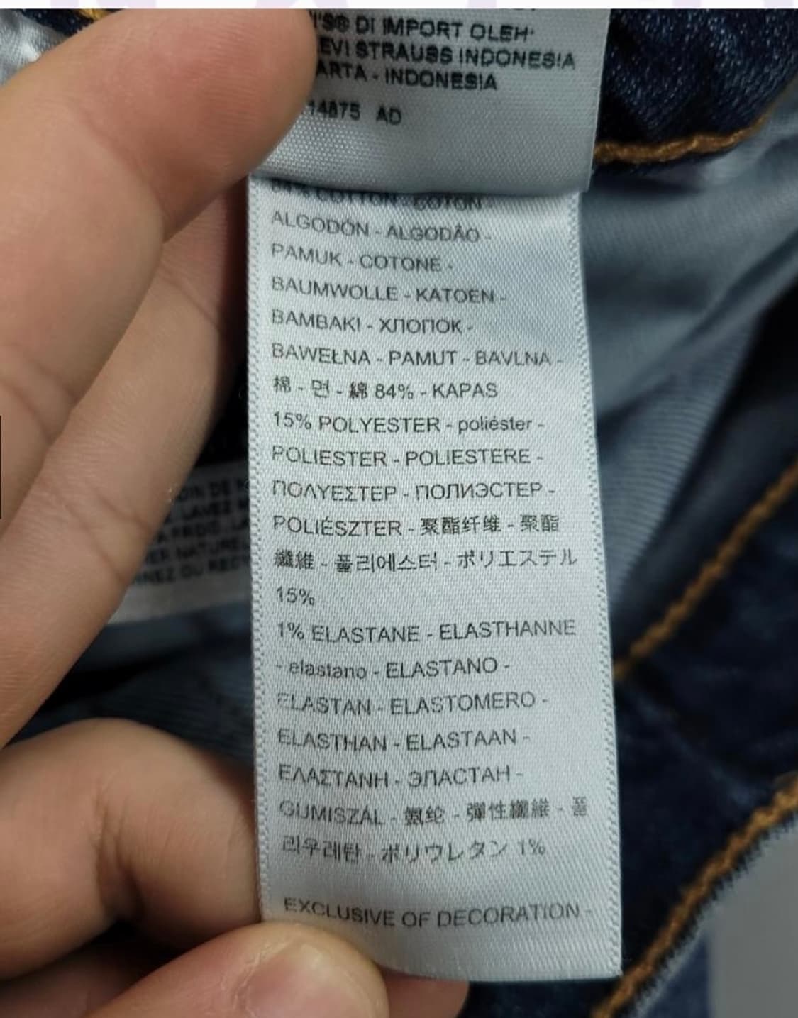 리바이스511 34 상품이미지7