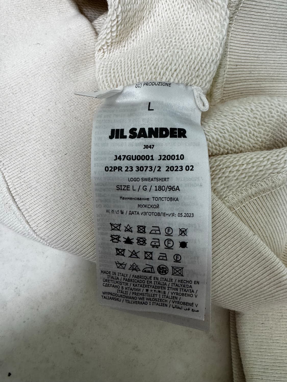 [남성] 질샌더 로고 스웻셔츠 상품이미지3