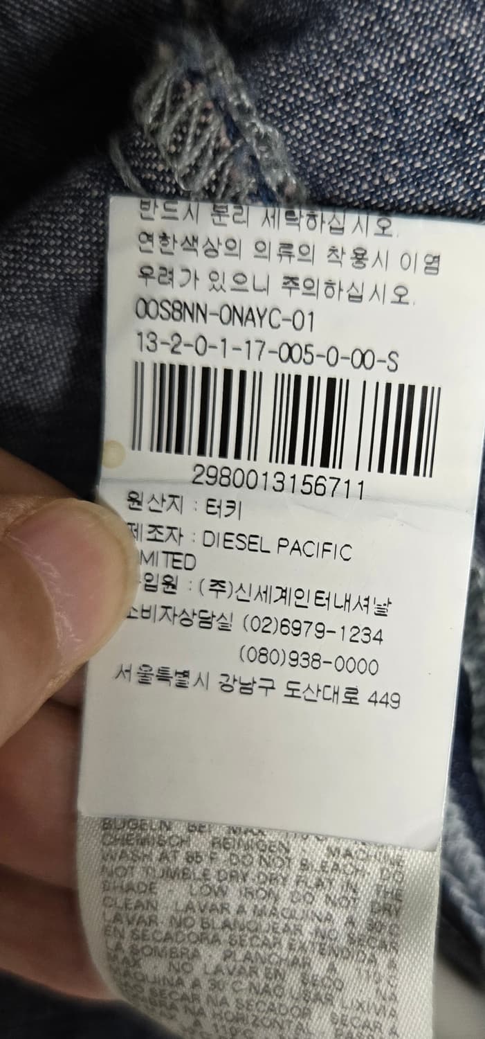 😍무배)디젤 데님원피스 상품이미지9