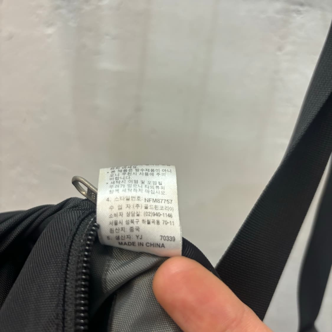 노스페이스 12L 나일론 미니 토트백 숄더백 OS 상품이미지7