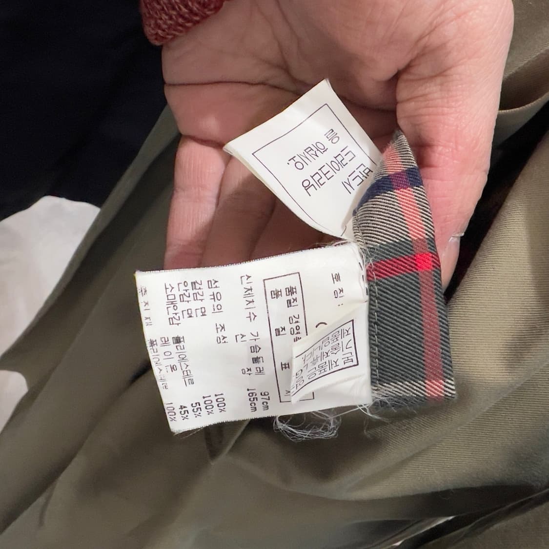 닥스 트렌치 맥코트 상품이미지6