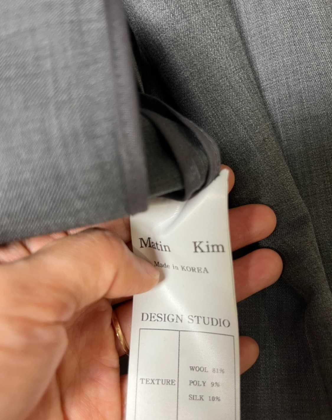 마뗑킴 상품이미지6