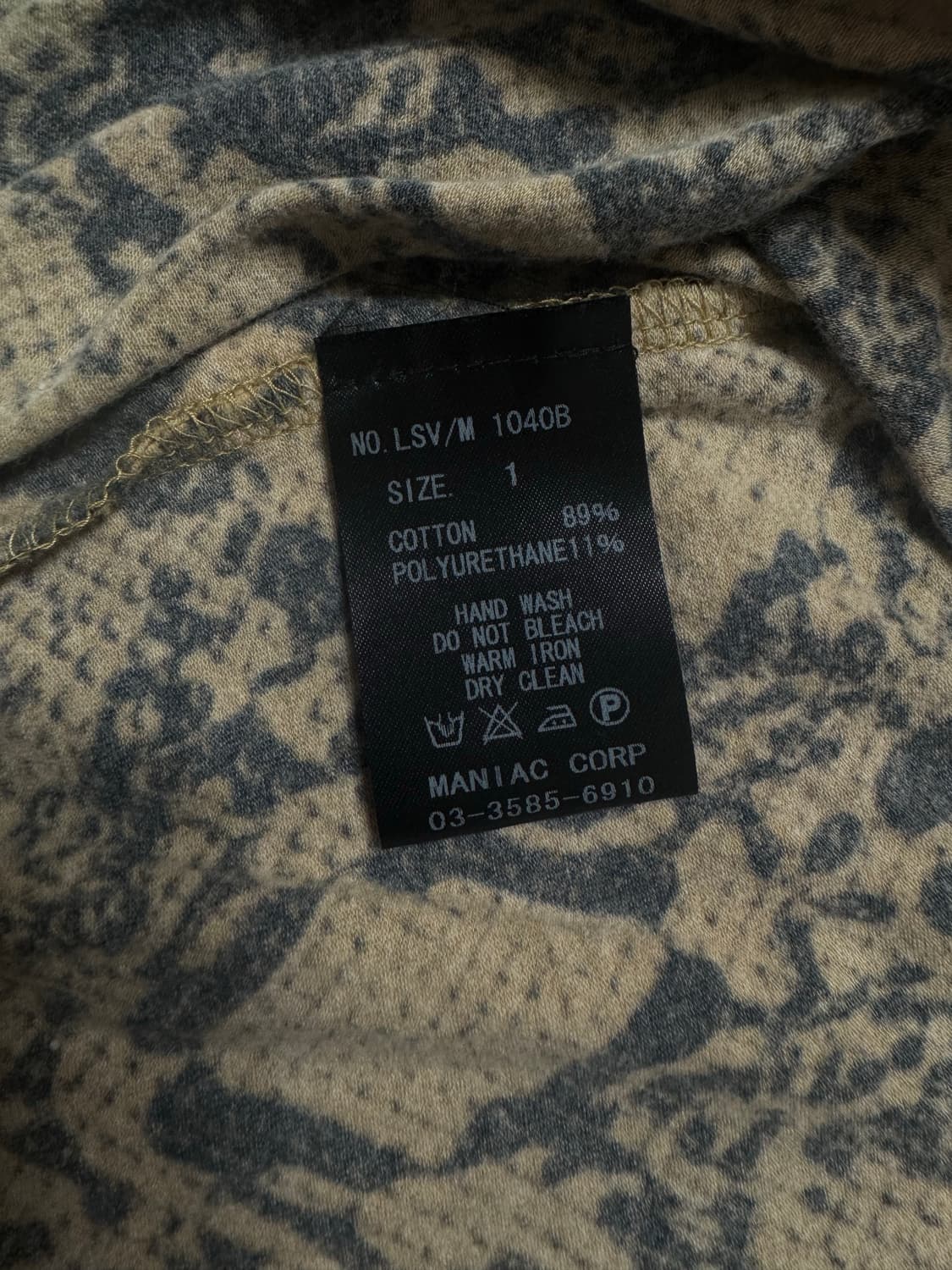 “IF SiX WAS NINE” Python LSV 상품이미지6