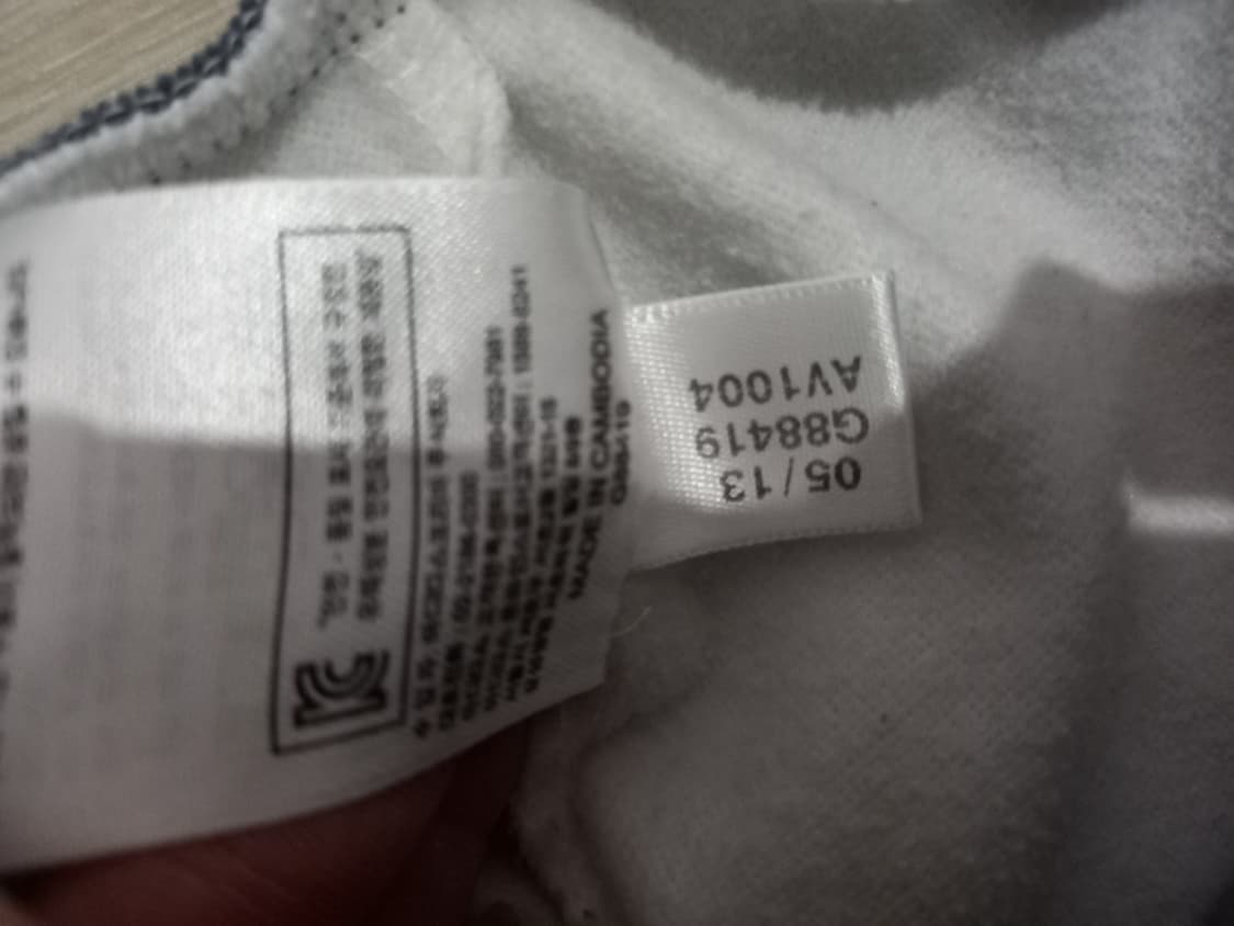 아디다스 레알마드리드 화이트 그레이 트랙탑 저지 져지집업 90/S 상품이미지6