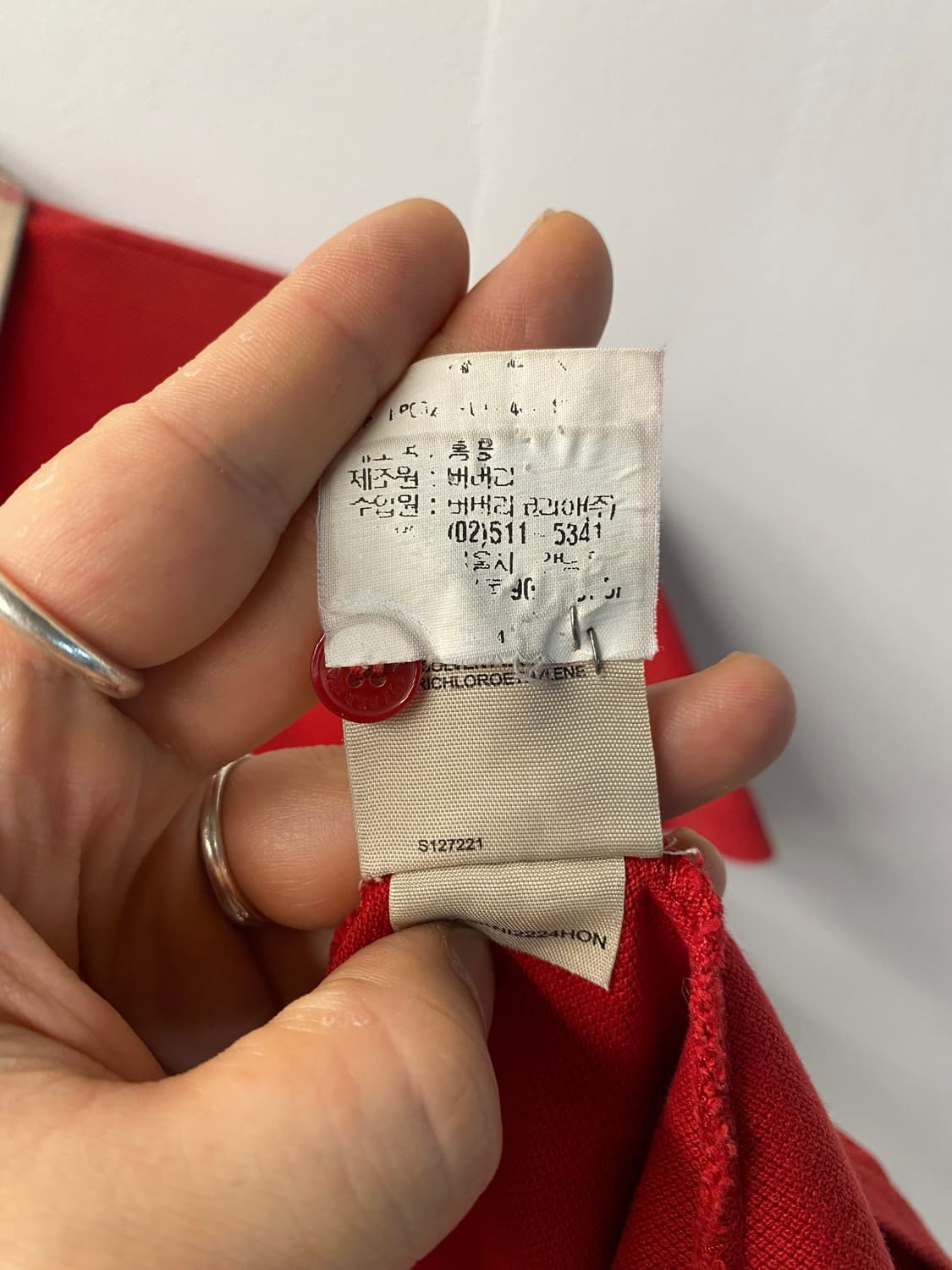 [M] Burberry 버버리 체크 카라 피케 티셔츠 상품이미지8