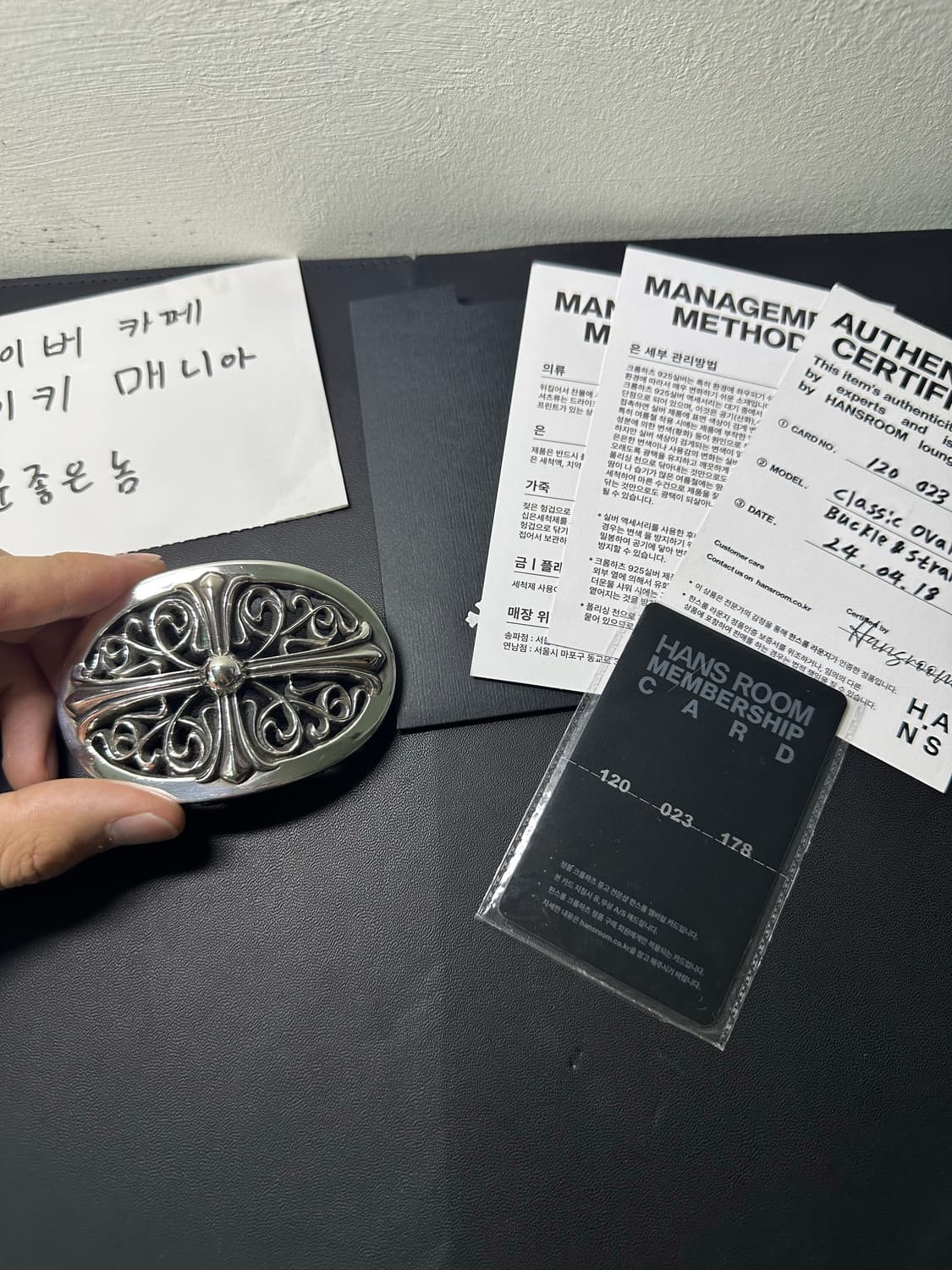 크롬하츠 오발 벨트 오발 버클 1.5인치 상품이미지2