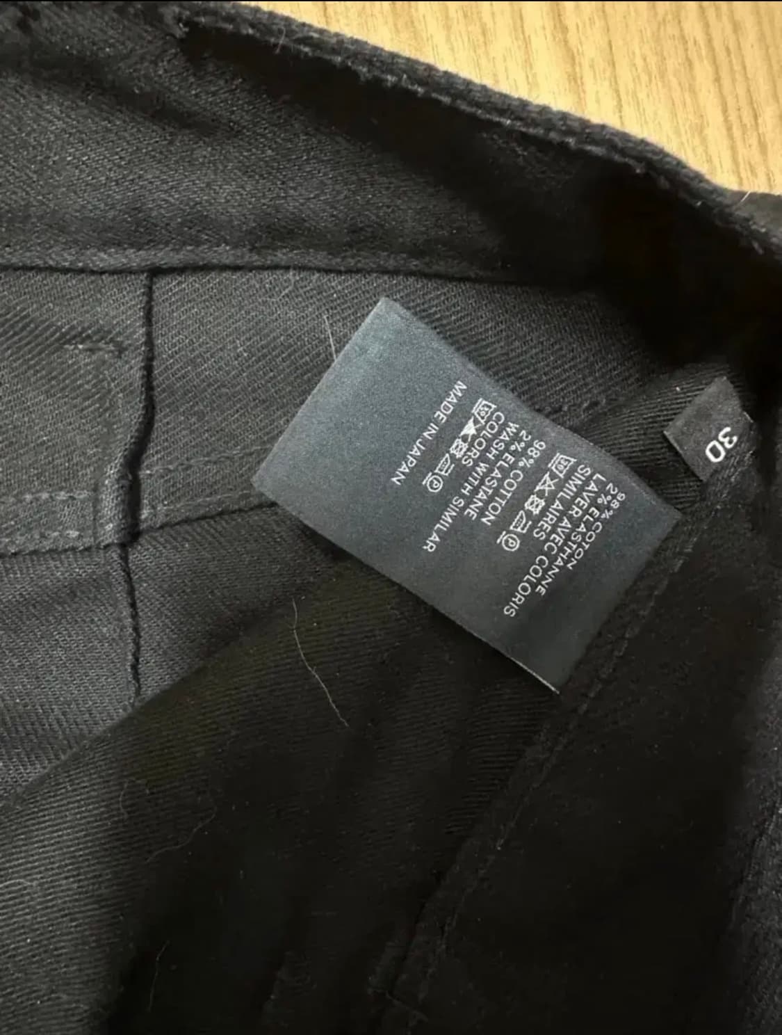 셀린느 빈키지 퓨어 블랙 데님 30 (착샷 있음) 블랙진 상품이미지6