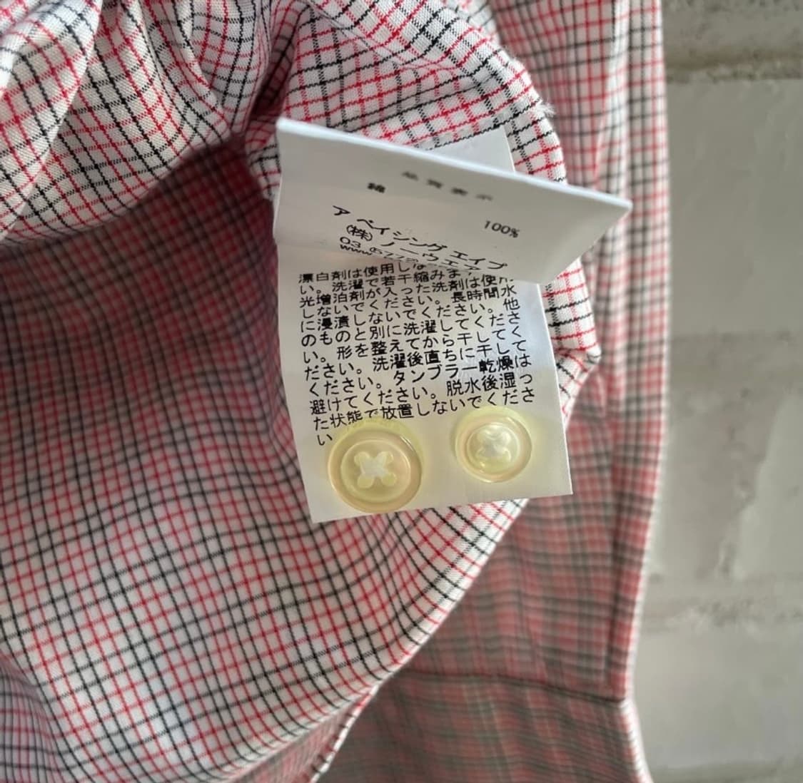 베이프 체크 셔츠 m  상품이미지4