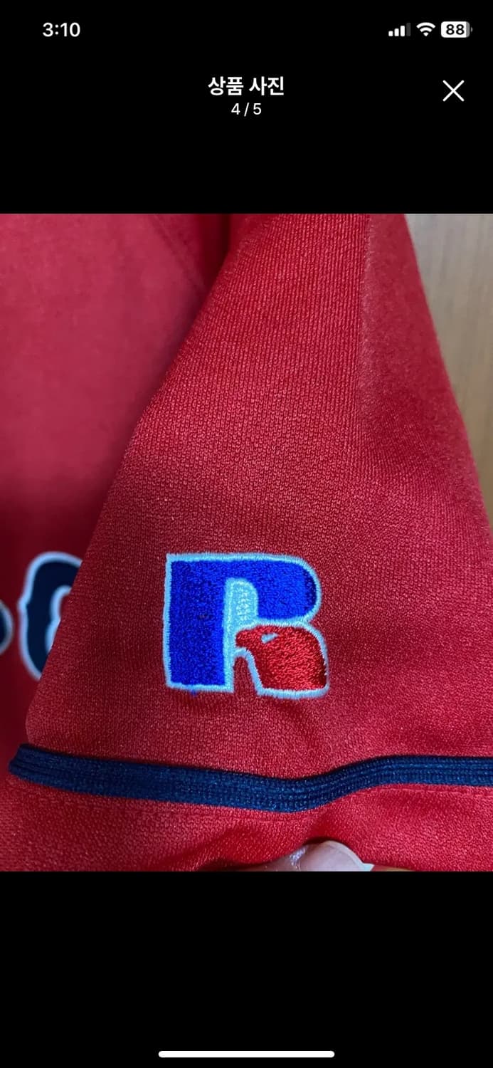 [RUSSELL] 러셀 레드삭스 야구 유니폼 L사이즈 상품이미지4