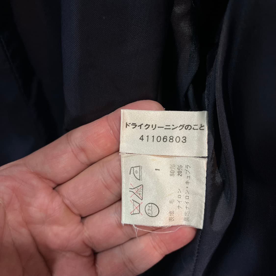 90s 제이프레스 타탄체크 울 코트 상품이미지6