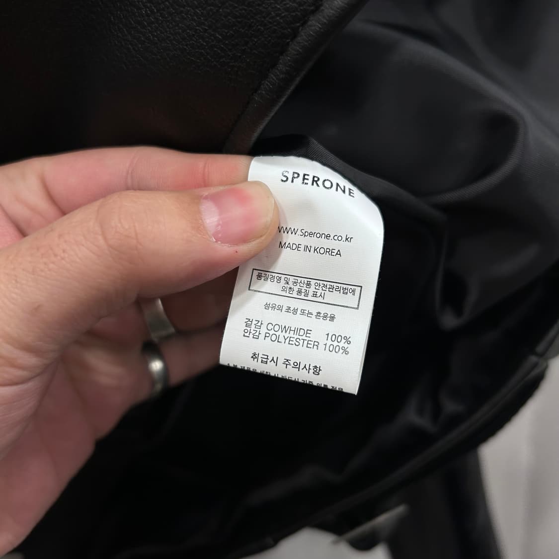 스페로네 리얼레더 카우하이드 라이더 자켓 상품이미지4