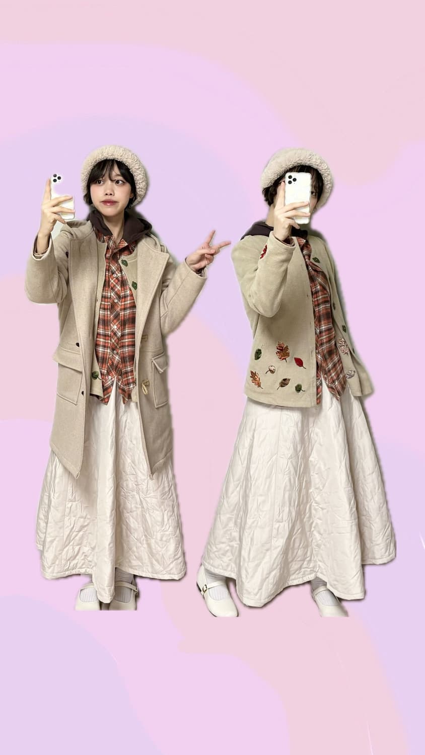 낙엽 자박 세트 상품이미지1