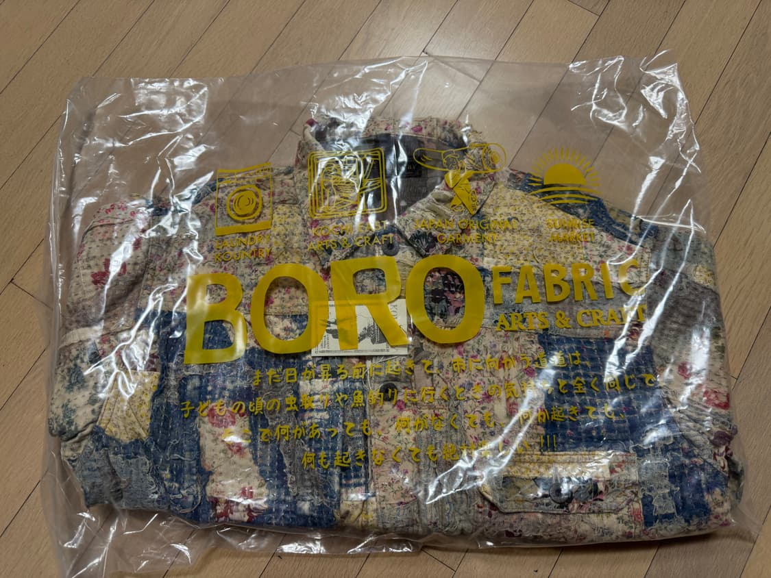 [5] 캐피탈 kapital 보로 Spring 1st 자켓 베이지 상품이미지9