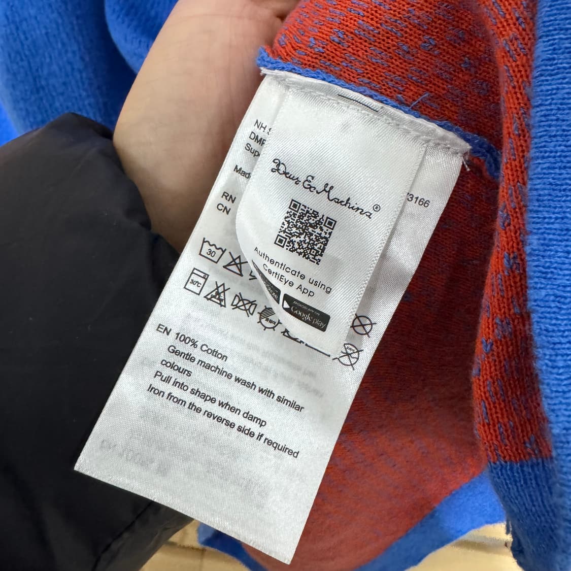 데우스 니트 상품이미지5