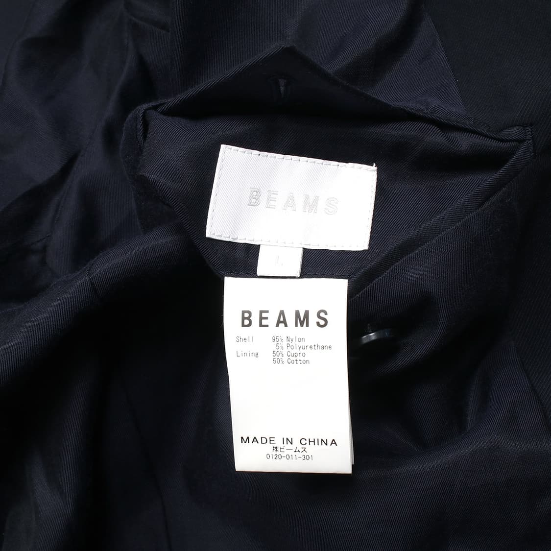 BEAMS 상품이미지4