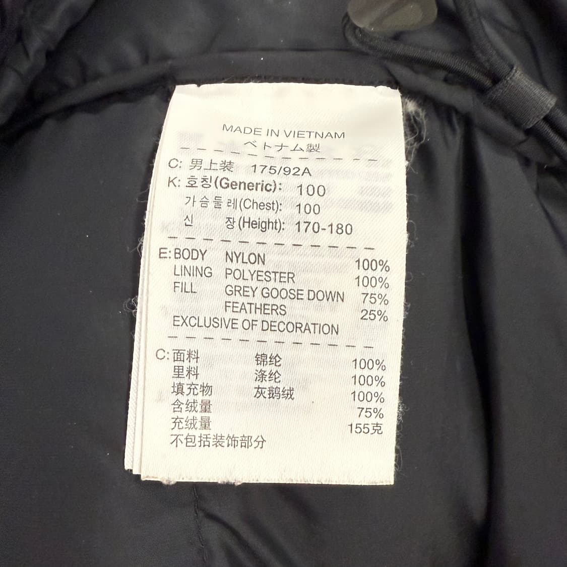 [정품/L] 나이키 ACG 패딩 조끼 블랙 b15 상품이미지5