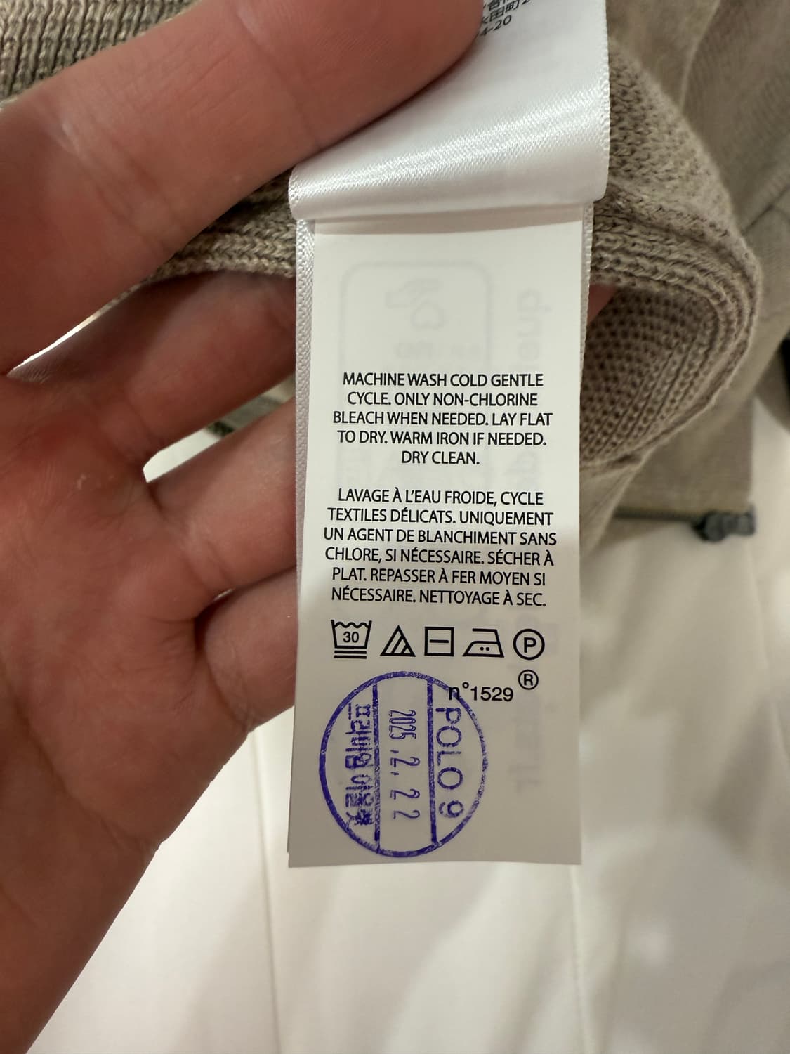 폴로 랄프로렌 니트 집업 (L) 상품이미지4