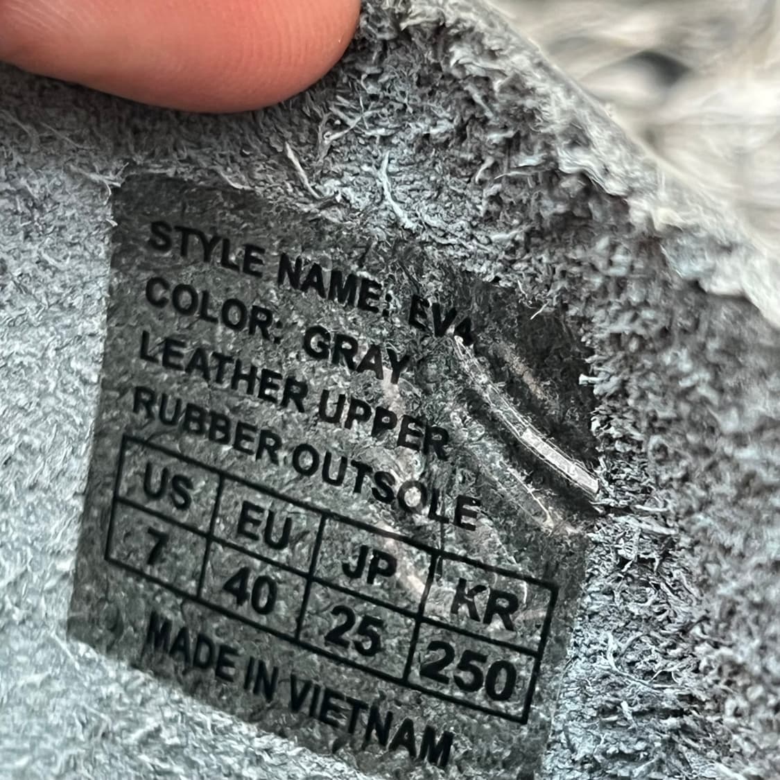 에비수 레더 부츠 (250) 상품이미지5