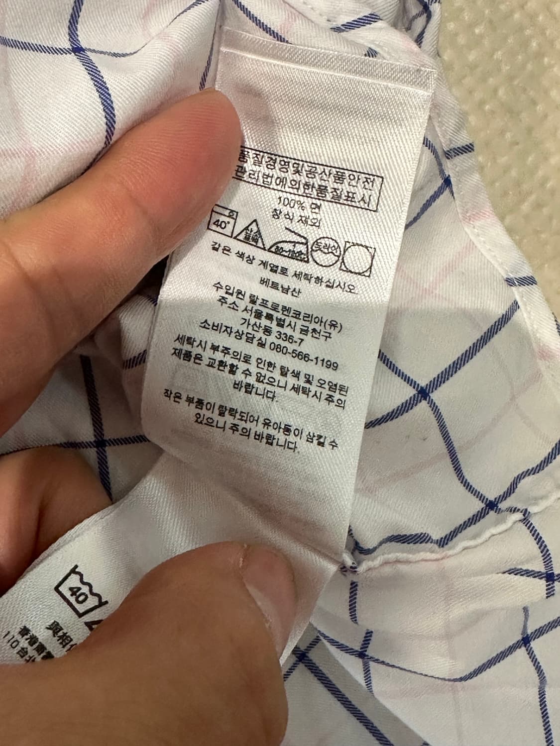 M) 폴로 체크 와이드카라 셔츠 남방 상품이미지5