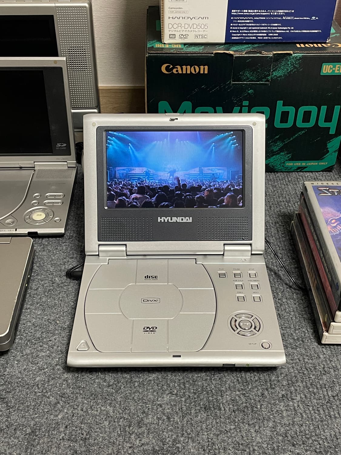 현대 HPD-719 포터블 DVD 플레이어 상품이미지9