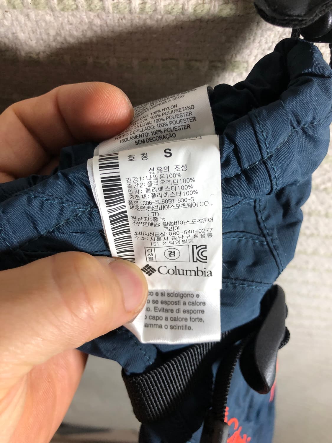 컬럼비아 옴니히트 여성용 벙어리 스키 보드 등산 장갑 S 상품이미지4