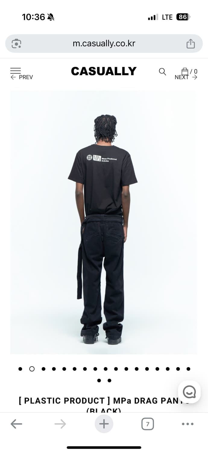 플라스틱프로덕트 드래그 팬츠 블랙 상품이미지2