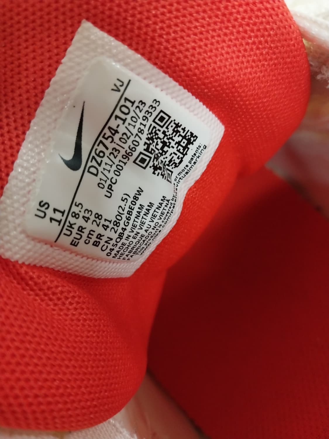 남성 나이키 에어맥스 블리스 운동화 (280) 상품이미지9