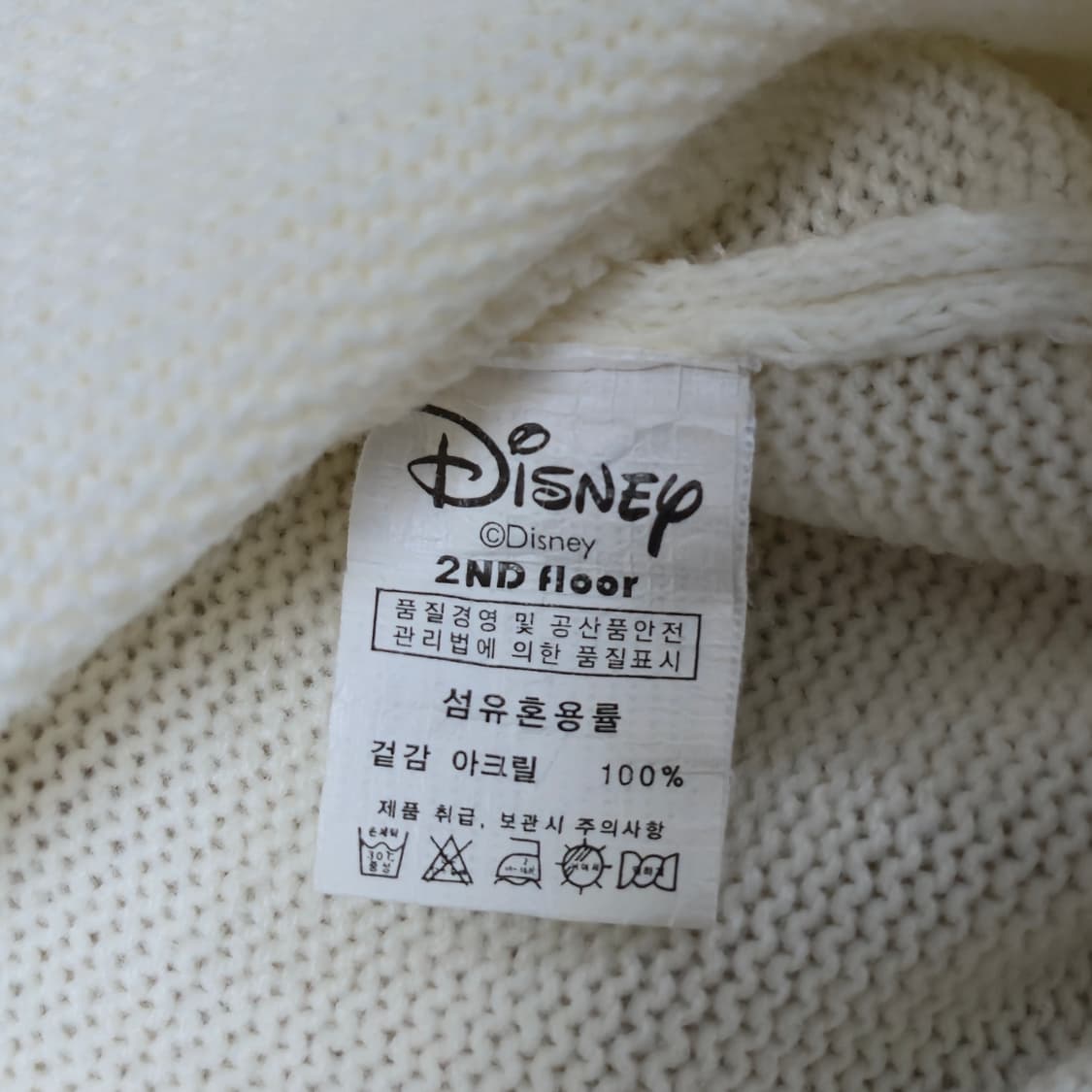 여성 디즈니 미키마우스 성조기 니트 아이보리 상품이미지5