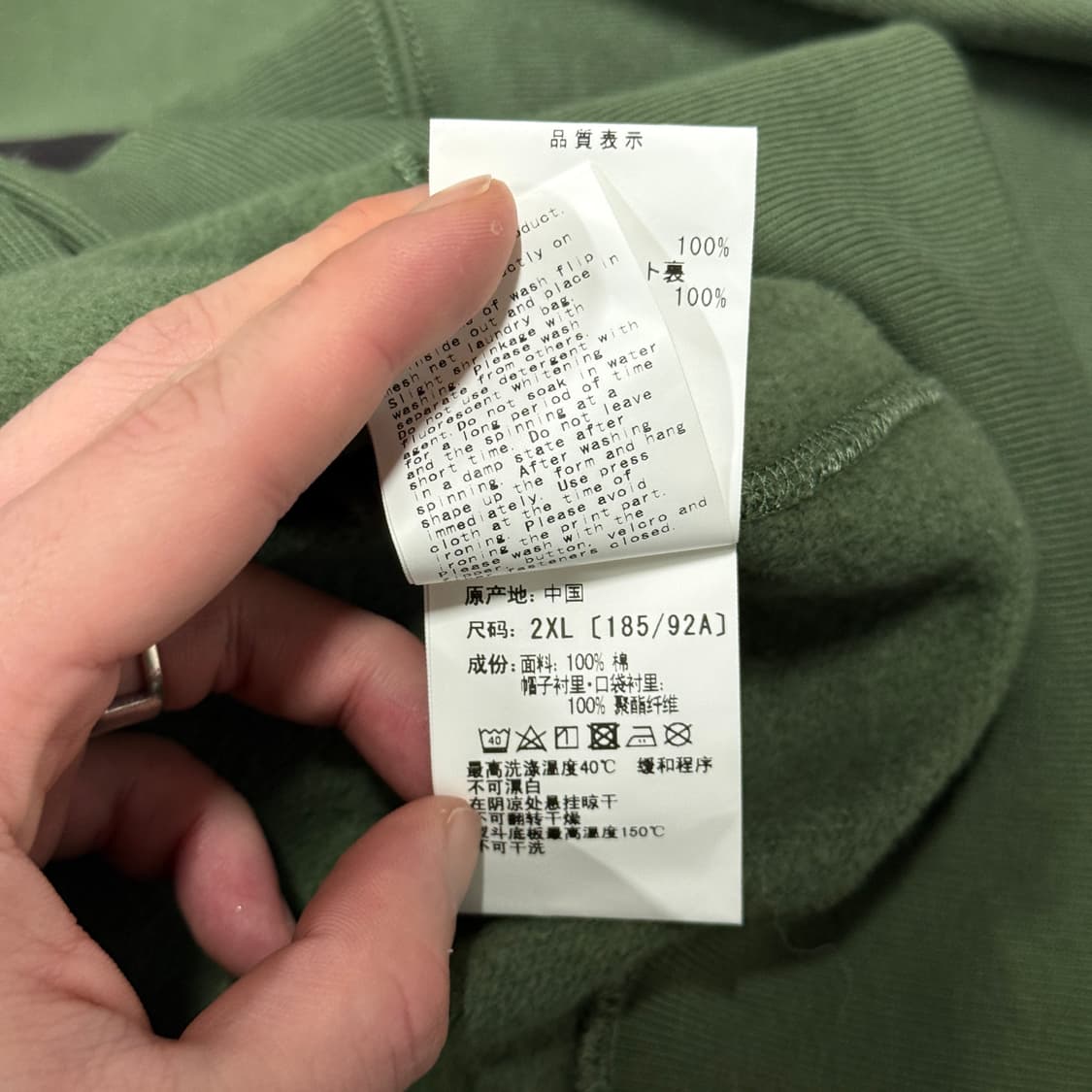 정품 베이프 x 언디피티드 컬러 카모 릴렉스핏 집업 후디 상품이미지9