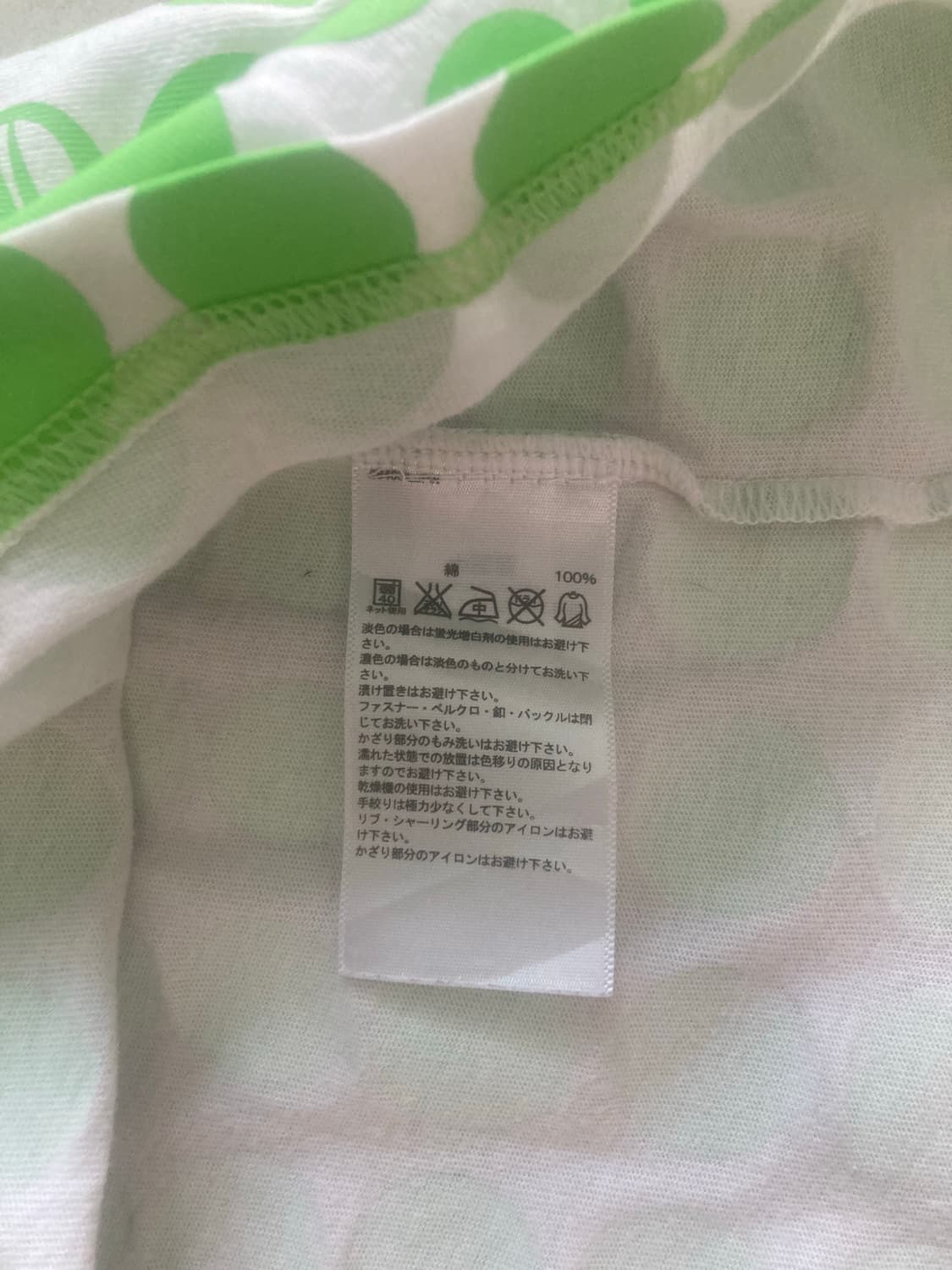 Adidas 아디다스 땡땡이 삼선 반팔 티셔츠 상품이미지6