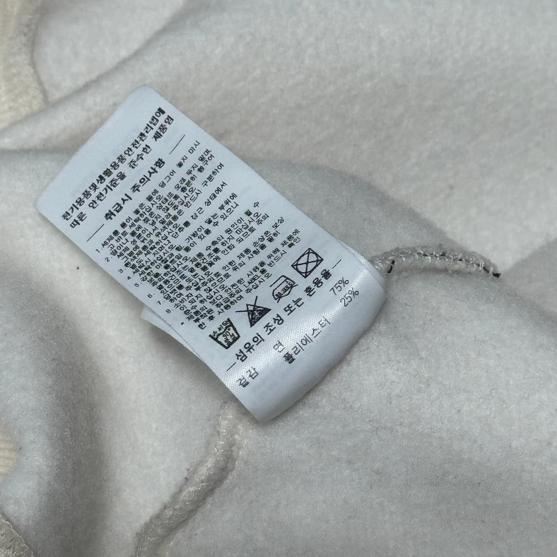 SCULPTOR 고양이 스웻셔츠 상품이미지6