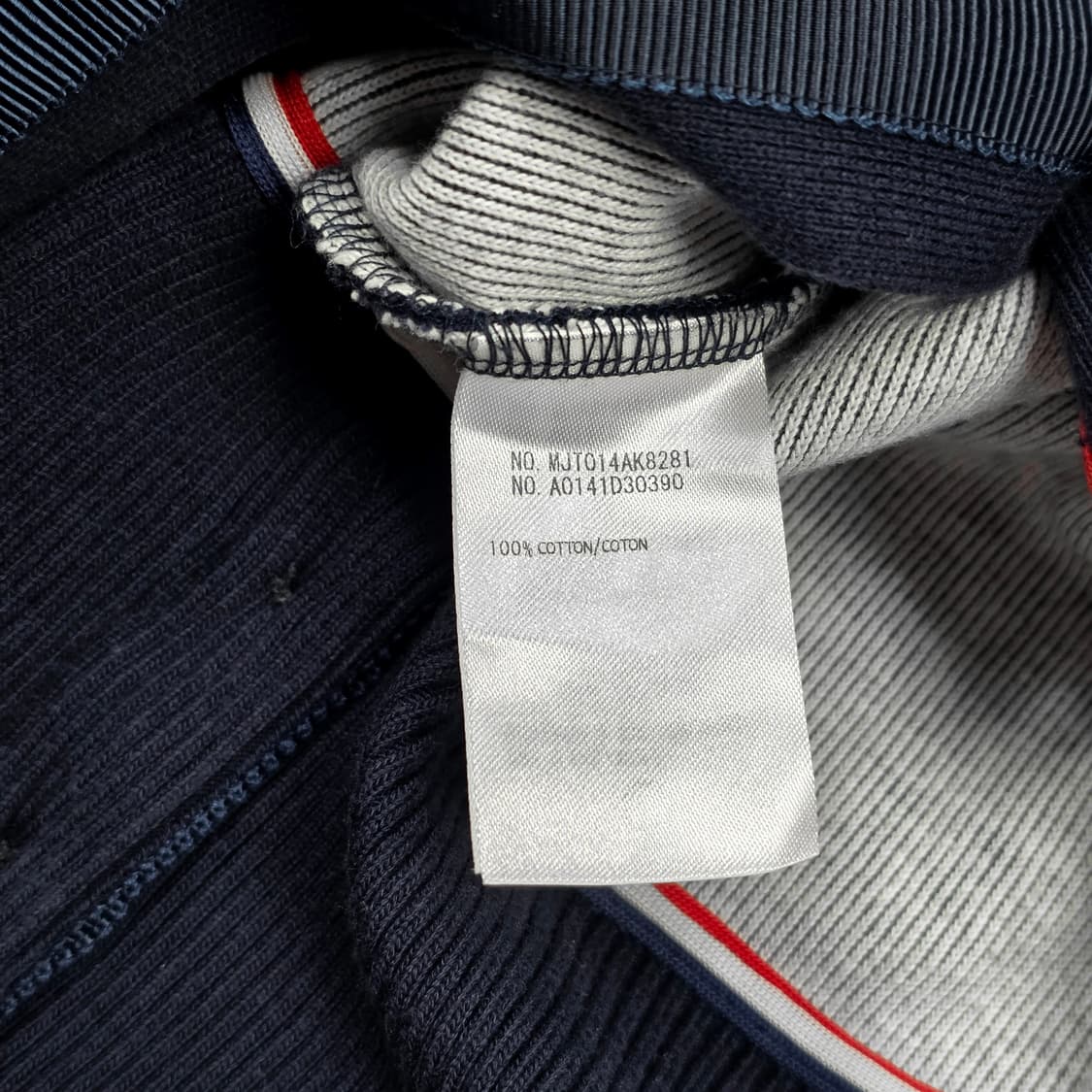 톰브라운 숄카라 코튼 가디건 상품이미지7