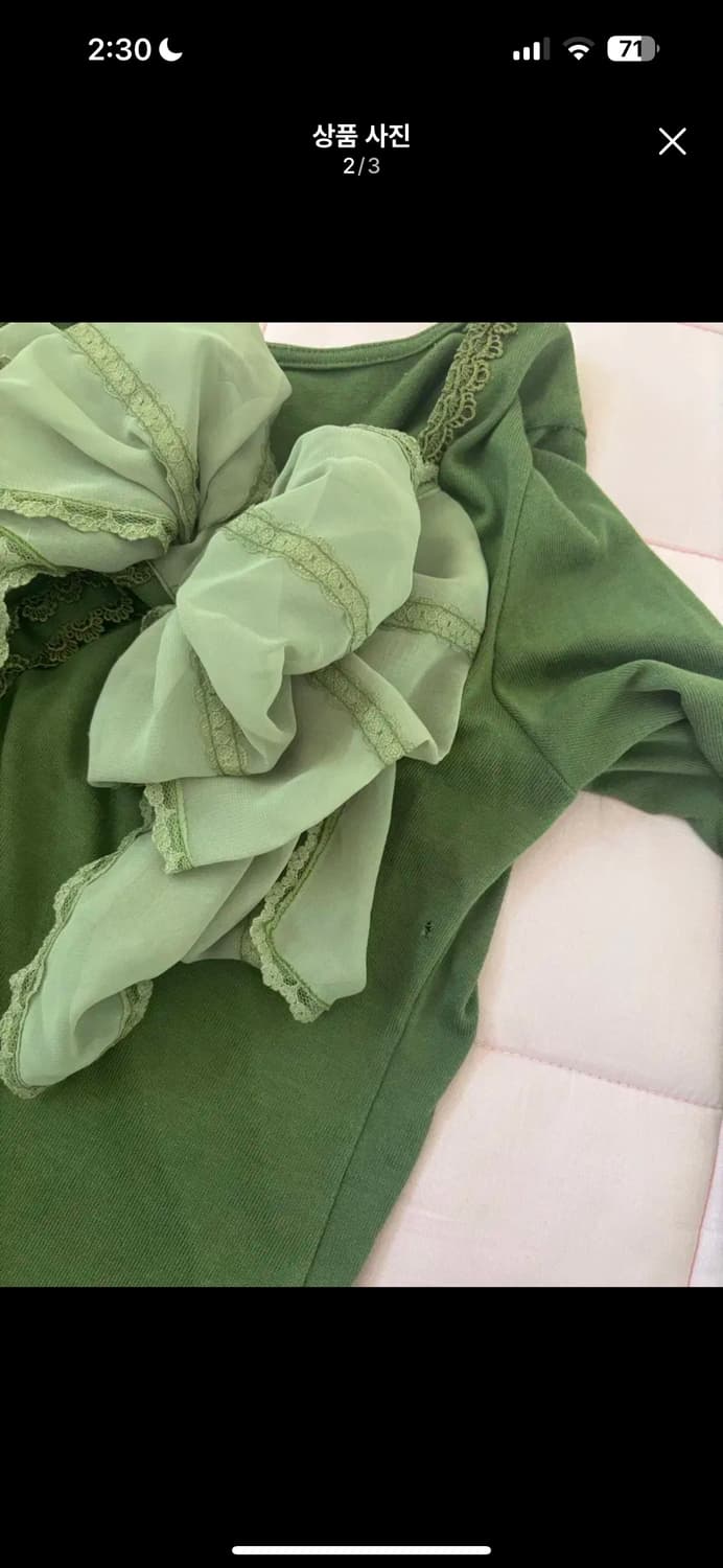 라떼갸루 공겜여주깔 짜잔씨깔 엑시즈팜 왕리본 다크말차맛 로걀탑 상품이미지2