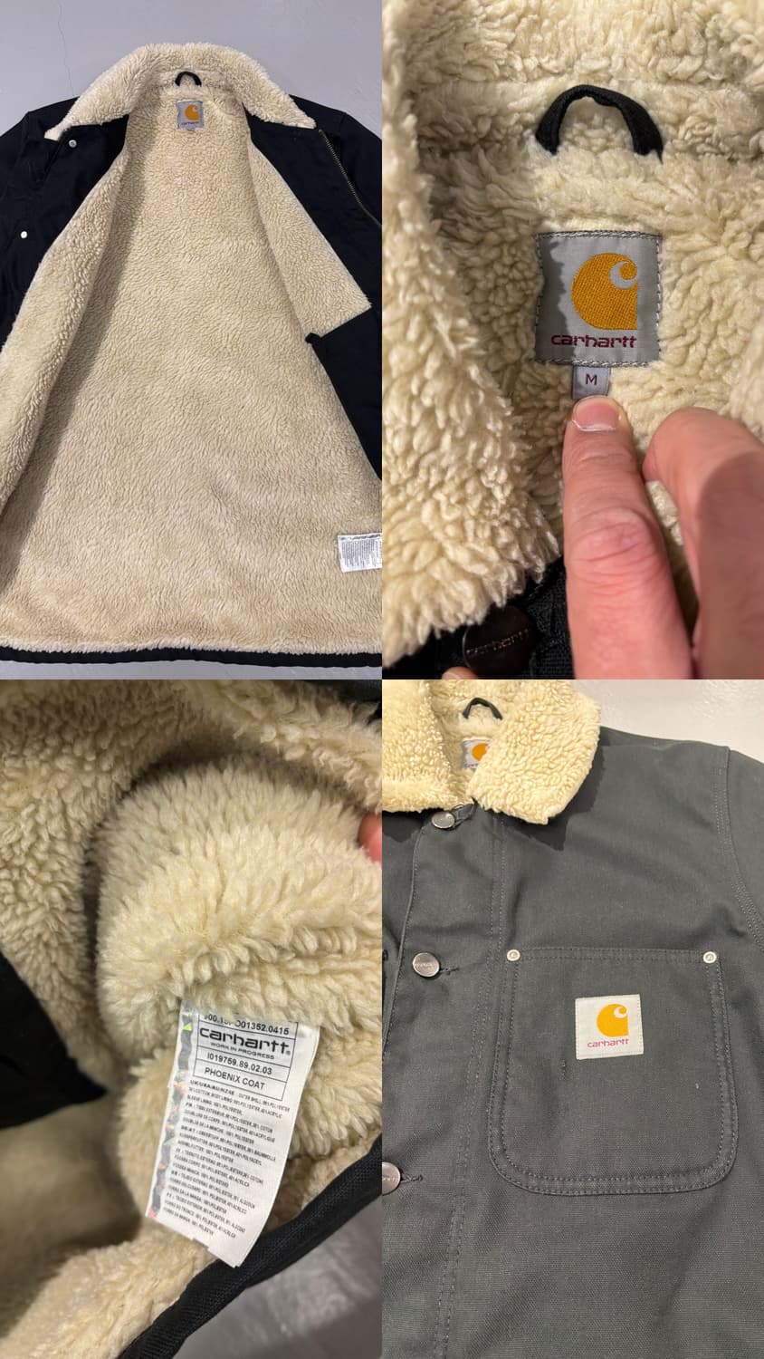 칼하트 wip 쉐르파 초어 자켓 (phoenix coat)   상품이미지9