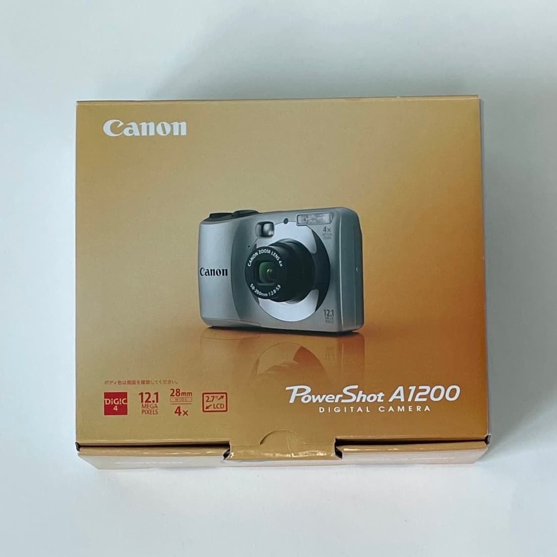 [바로 사용] 캐논 파워샷 A1200 상품이미지8