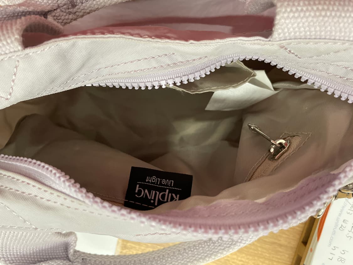 키플링 미니 크로스백 상품이미지10