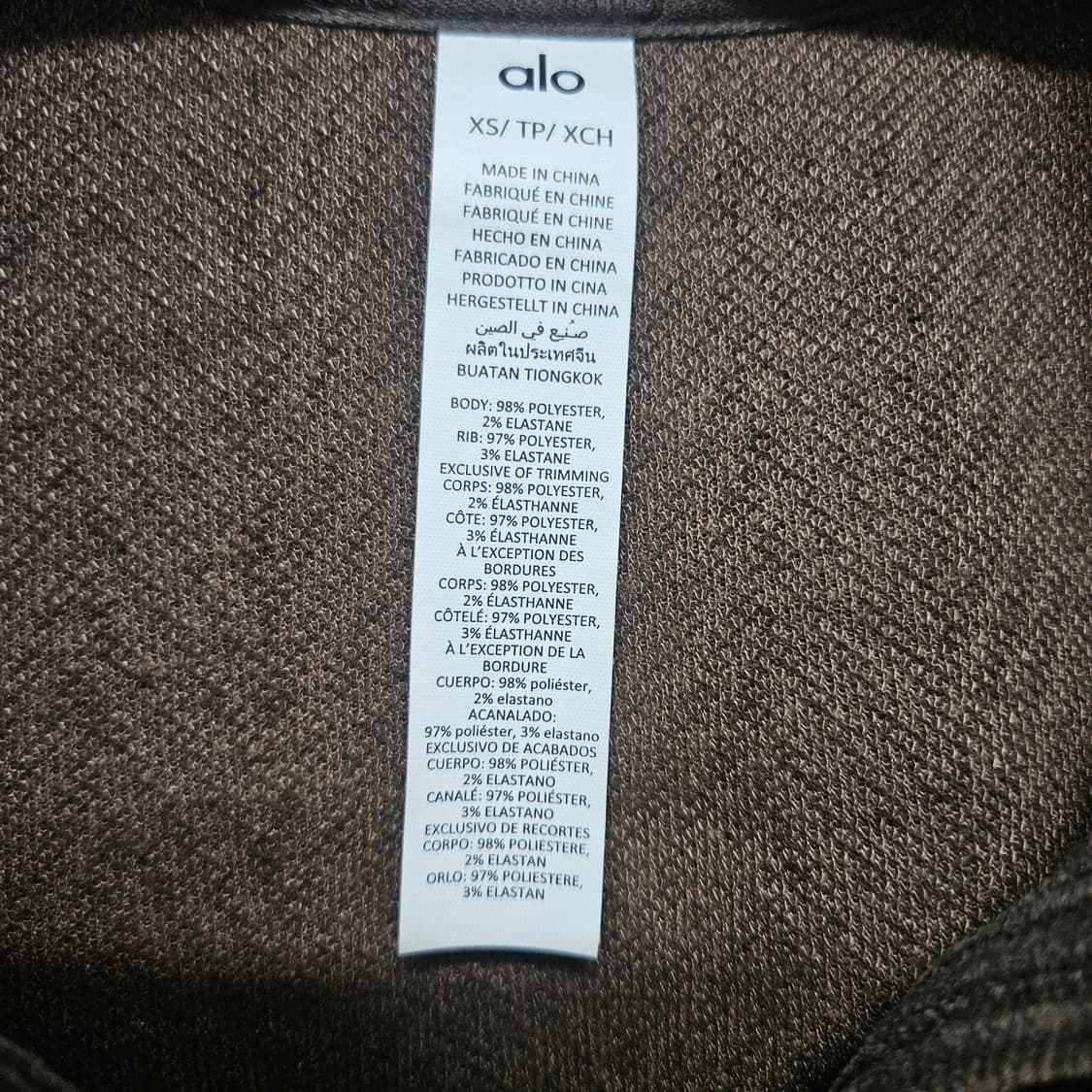 XS 알로 요가 alo 코듀로이 카라 크롭 맨투맨 상품이미지3