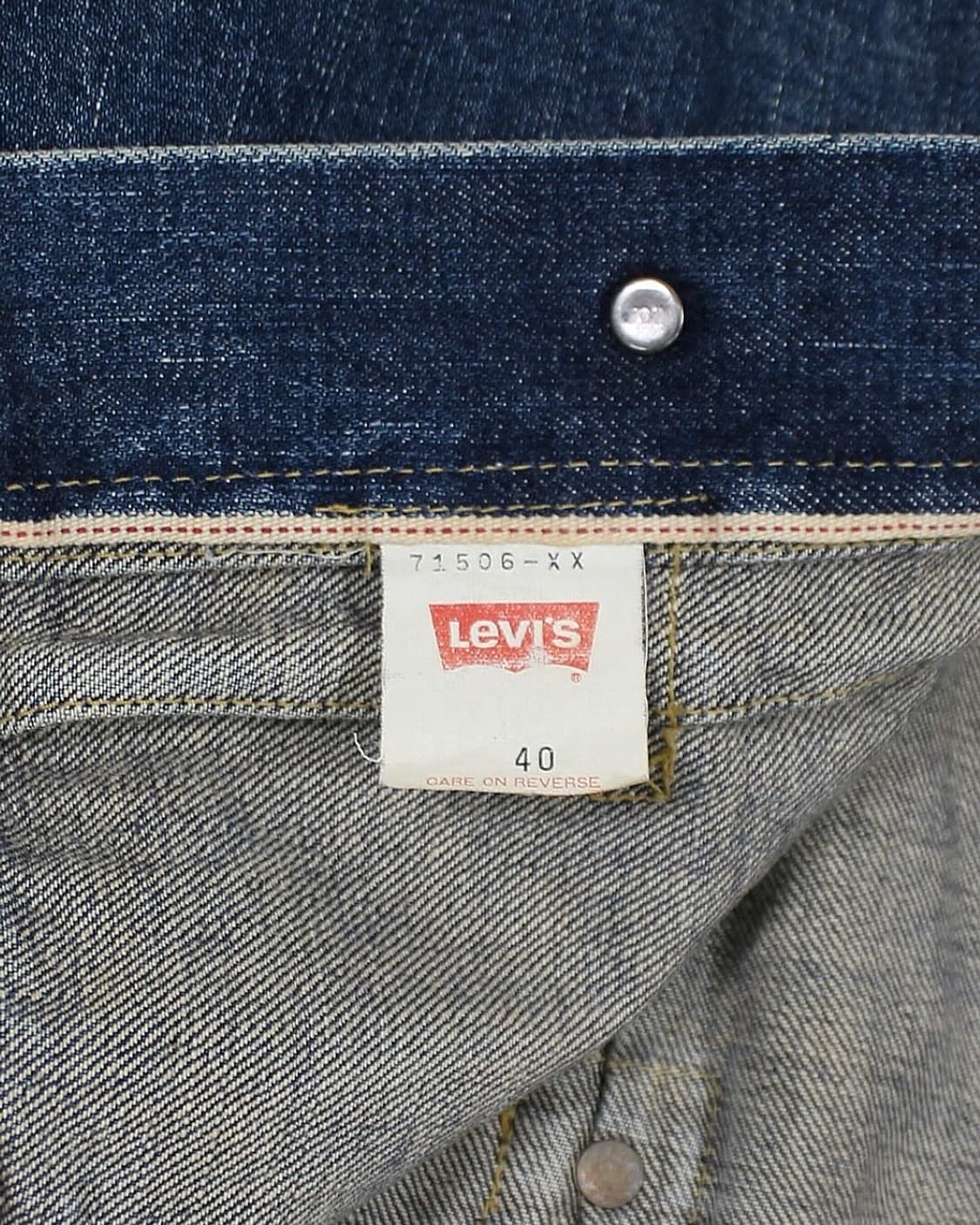 1995 LVC 71506XX 1세대 데님 자켓 빅E 셀비지 리바이스 상품이미지5