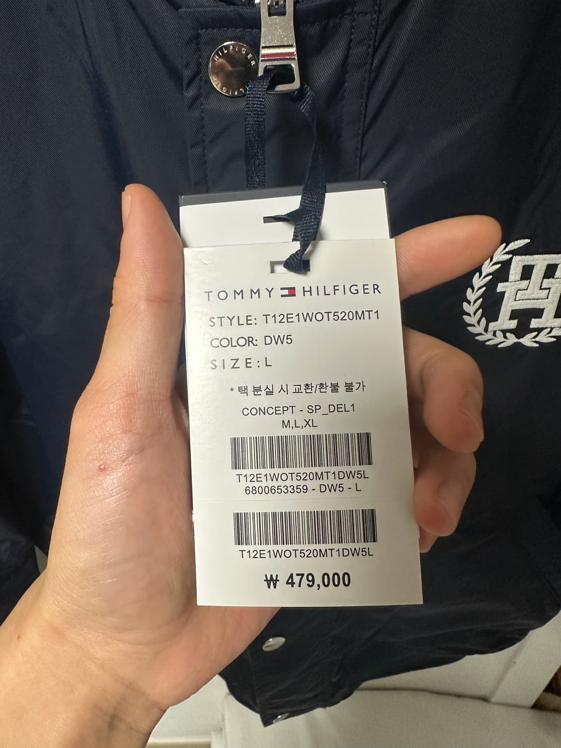 [새상품] 타미힐피거 리버시블 봄버 자켓 L 상품이미지2