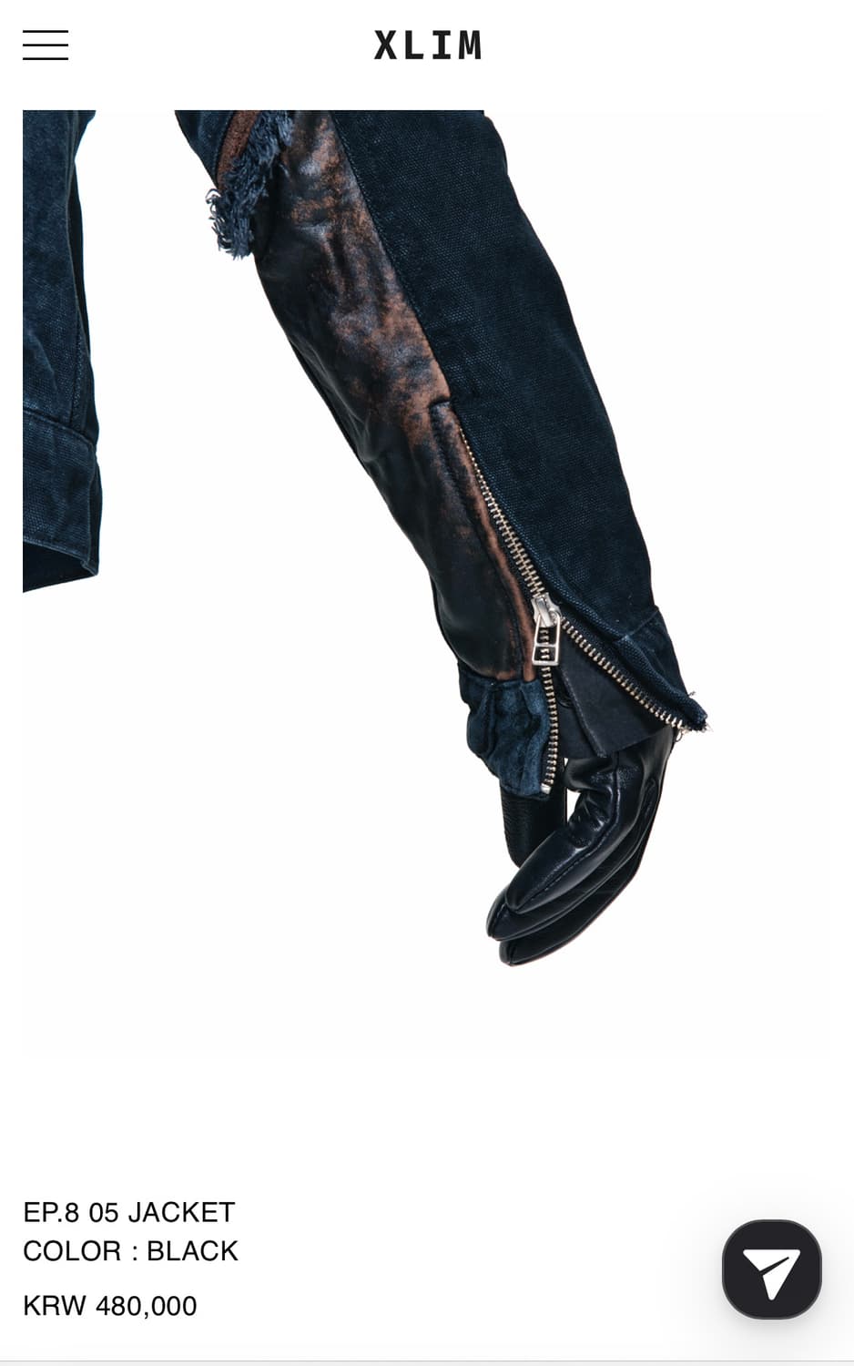 Xlim ep.8 05 jacket 상품이미지3