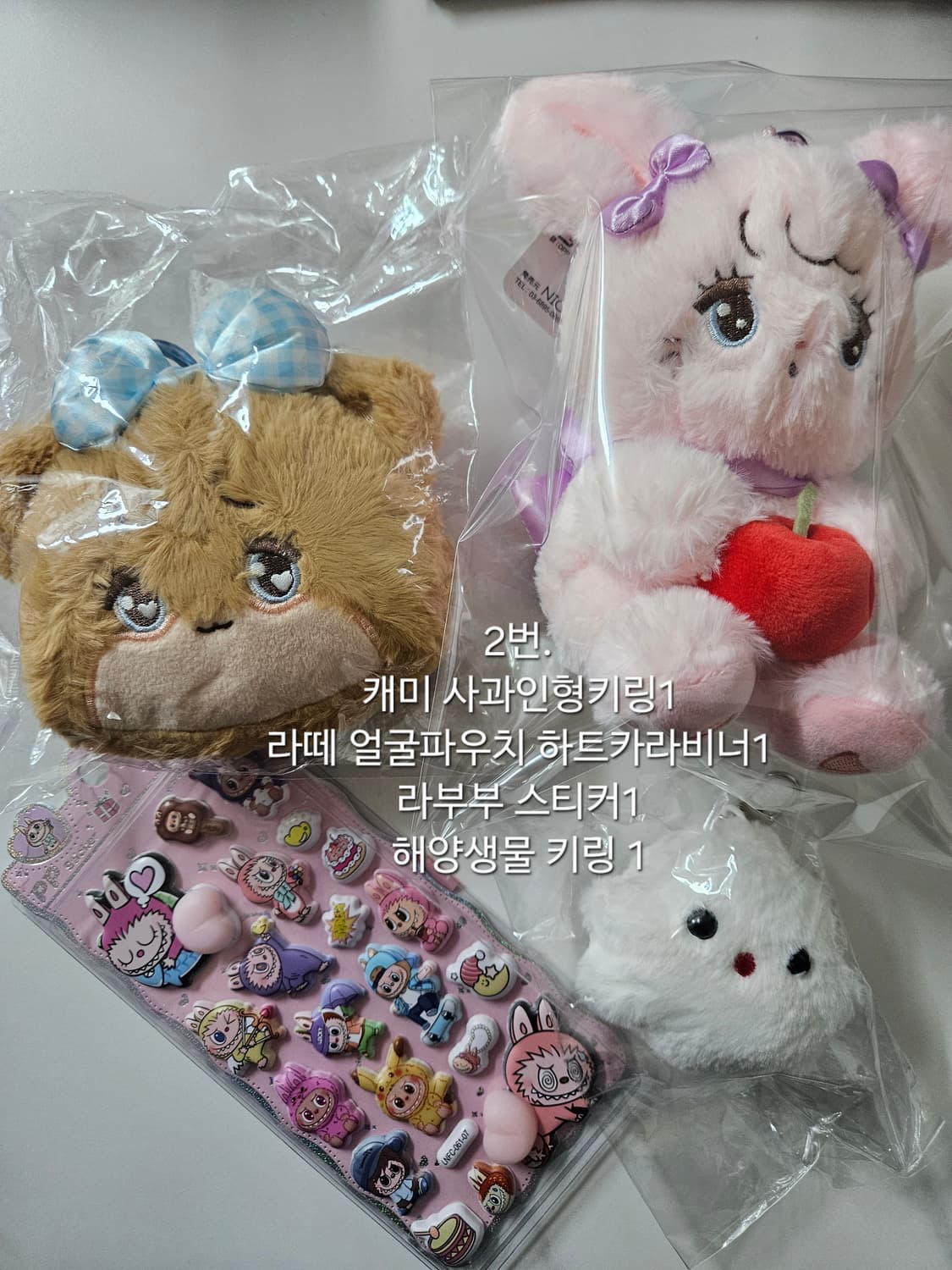 2만원 세트구성 1~5번까지  상품이미지2