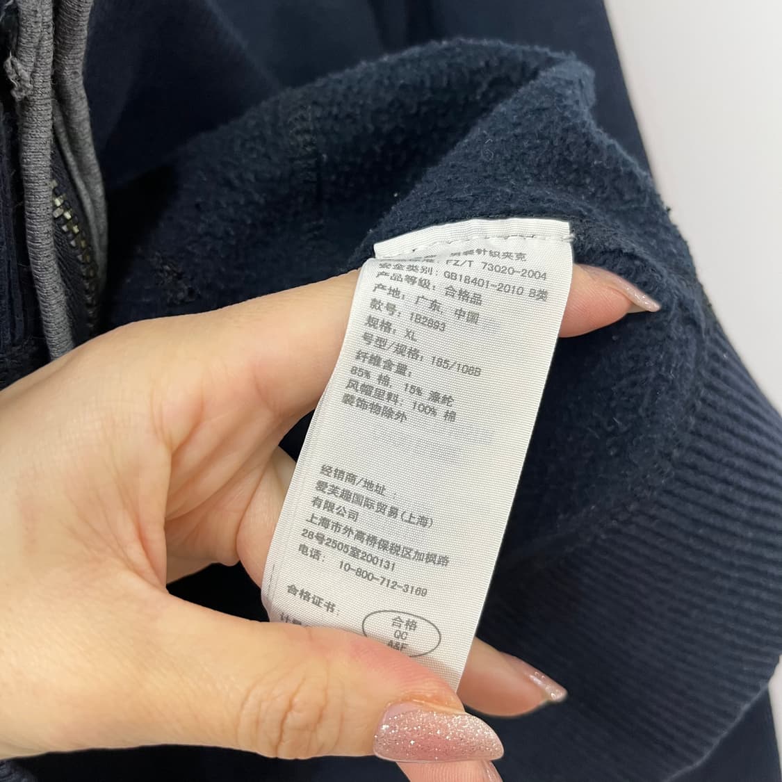 아베크롬비 자수로고 네이비 후드집업 XL 상품이미지6